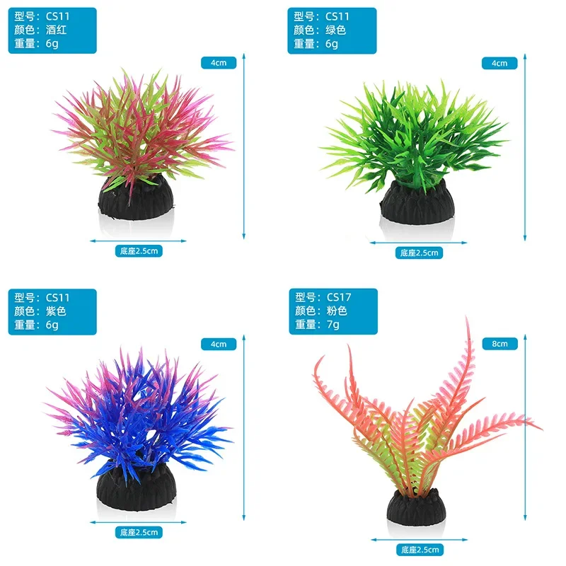 Simulación decorativa de acuar - Marine Aquarium Hobby reseña y precio