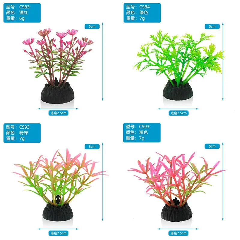 Simulación decorativa de acuar - Marine Aquarium Hobby reseña y precio