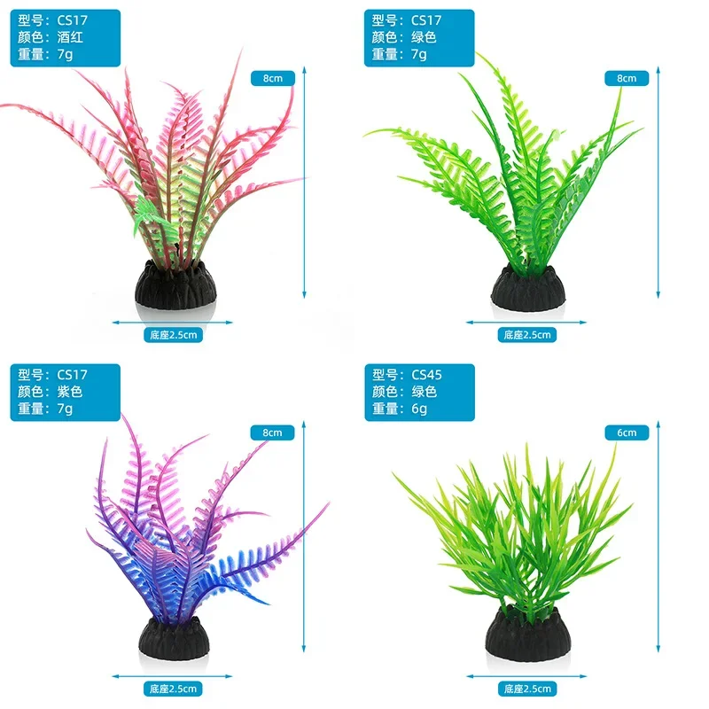 Simulación decorativa de acuar - Marine Aquarium Hobby reseña y precio